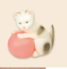 lamp kitty