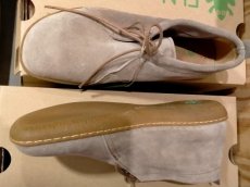 A 5290 Silk Suede Taupe